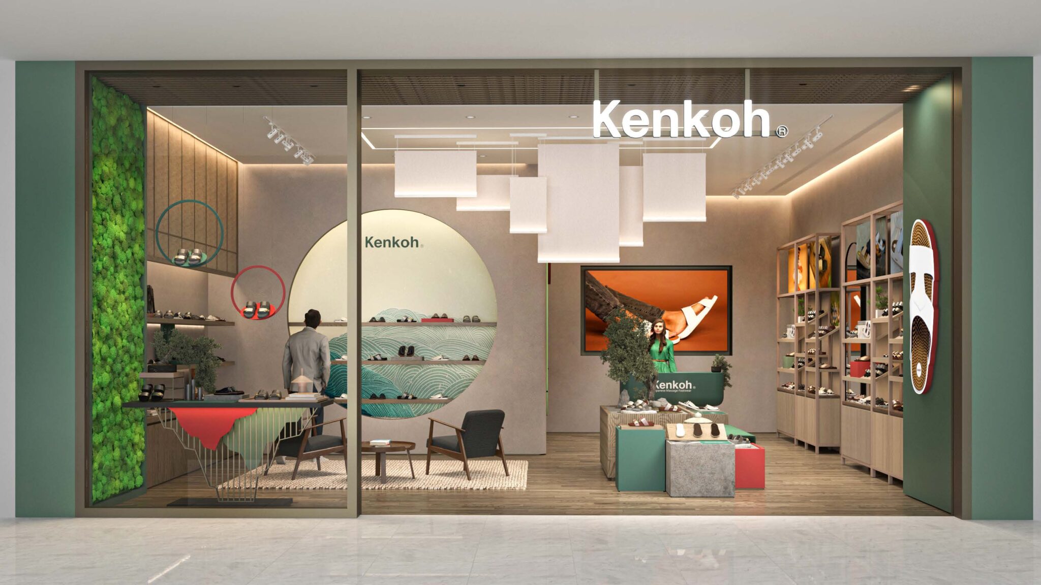 Kenkoh